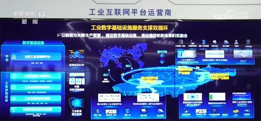從多組數(shù)據(jù)看中國經(jīng)濟(jì)多領(lǐng)域亮眼“成績單” 美好生活愿景正不斷實現(xiàn)